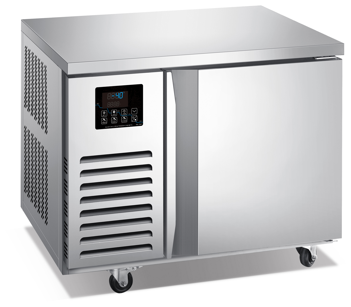 GL-EGA9471 BLAST CHILLER & FREEZER CABINETS