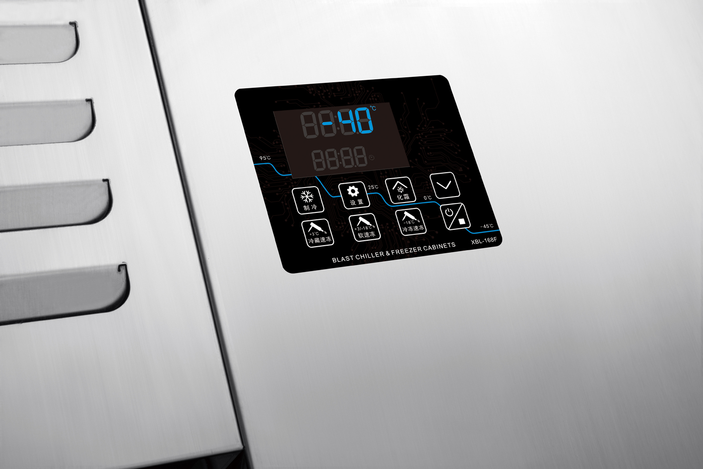 GL-EGA9471 BLAST CHILLER & FREEZER CABINETS