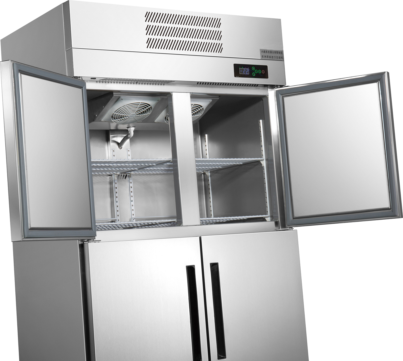 GL-EGA3351 FROZEN REFRIGERATION CABINETS