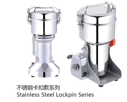 GL-008  Spice Grinder