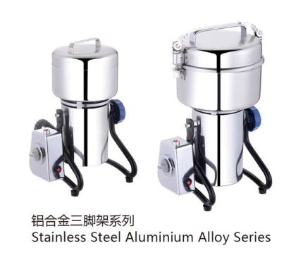 GL-008  Spice Grinder