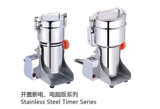 GL-008  Spice Grinder