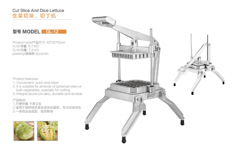 GL-009 Cut Slice & Dice Lettuce