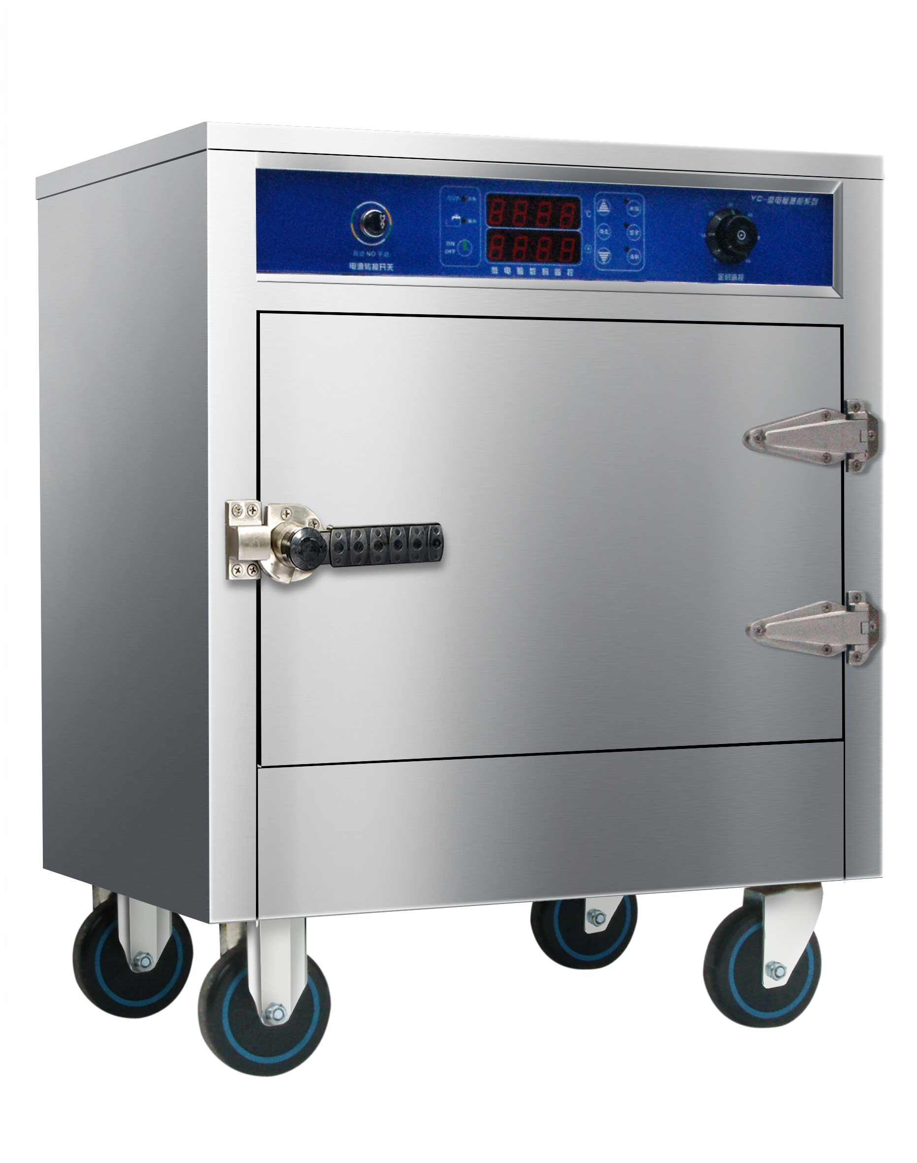 GL-0001 Multifunctional Steamer