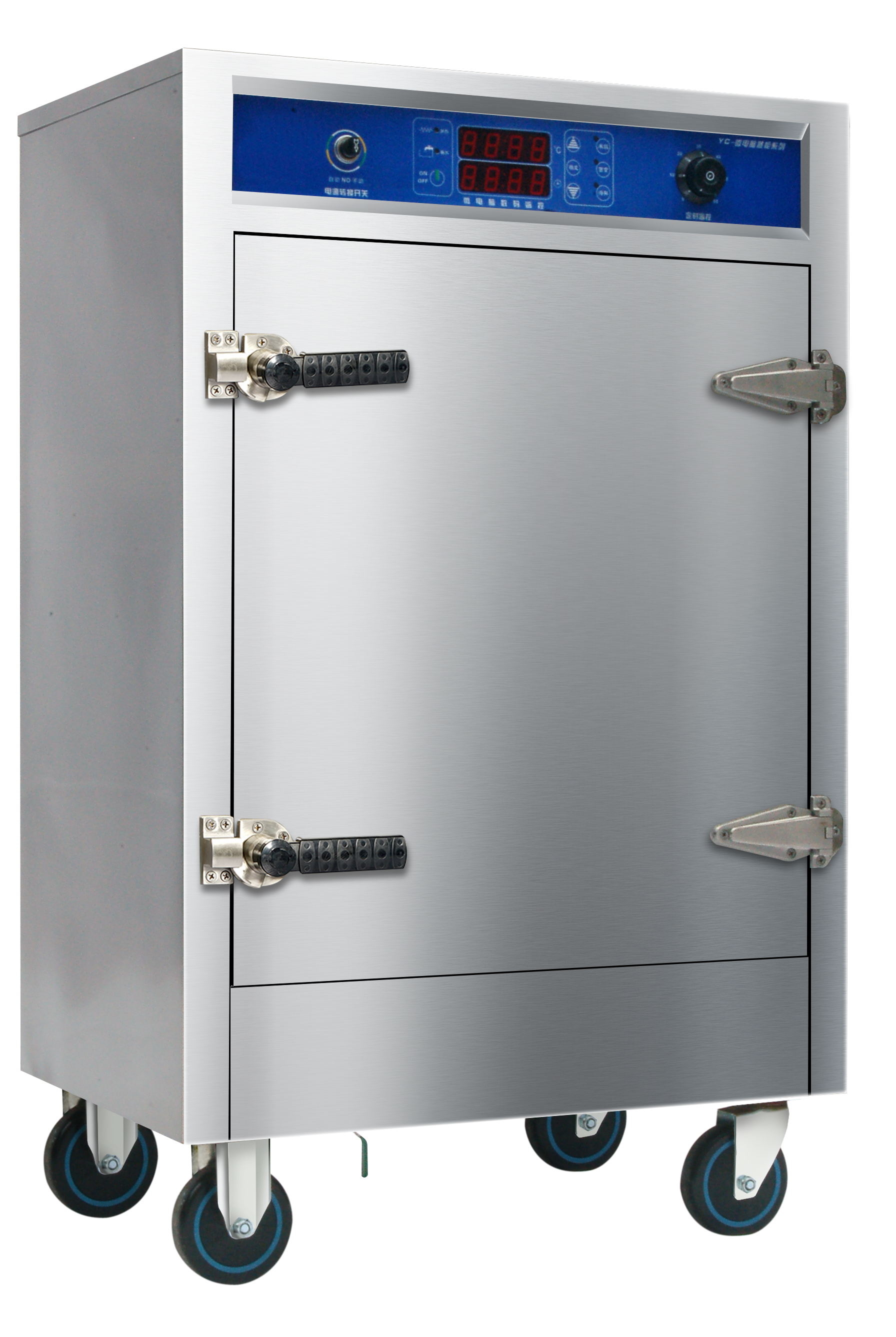 GL-0001 Multifunctional Steamer
