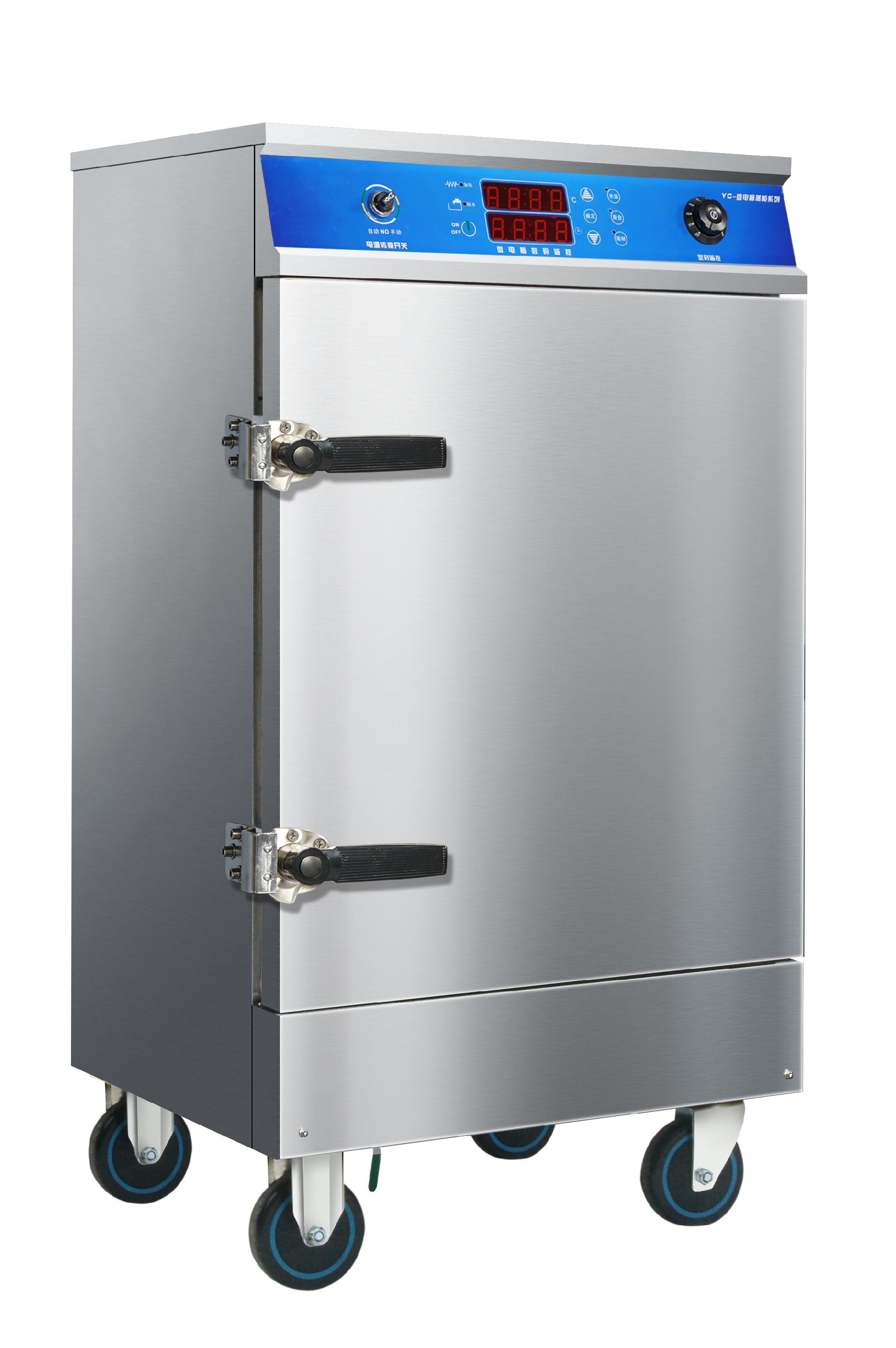 GL-0001 Multifunctional Steamer