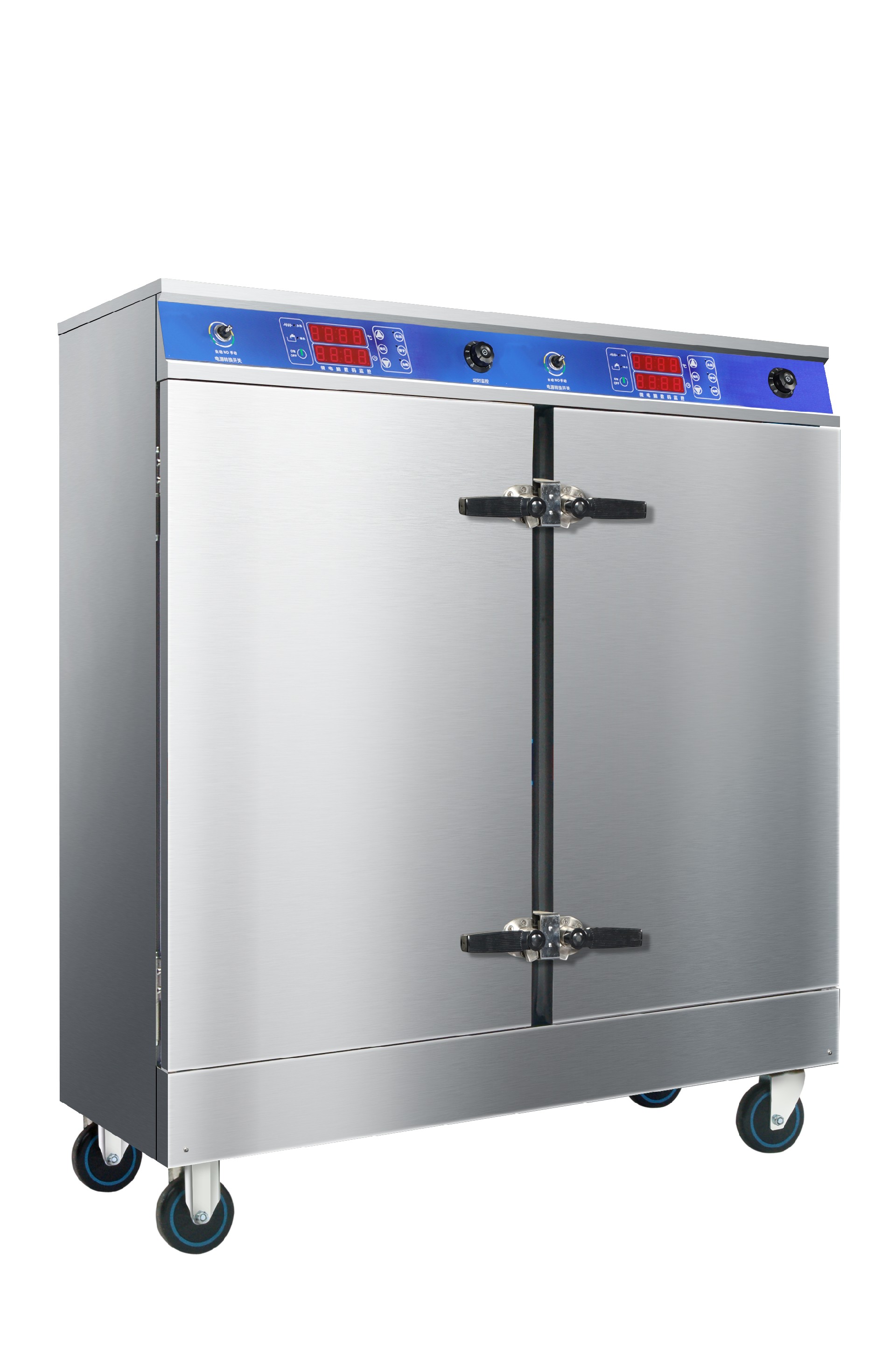 GL-0001 Multifunctional Steamer