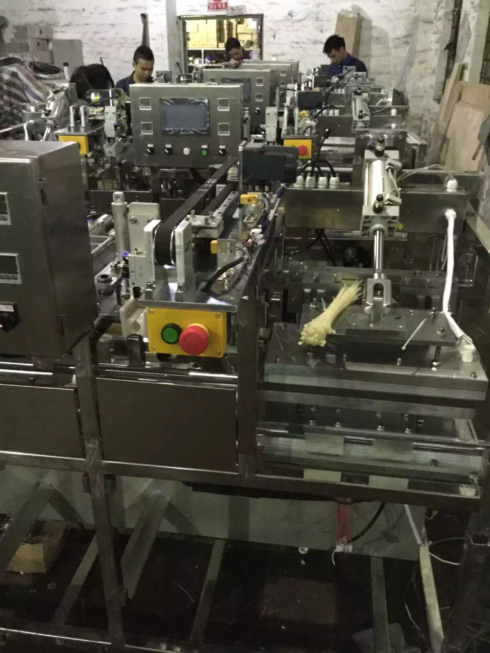 GL-12HT   Seaweed Roll Forming Machine