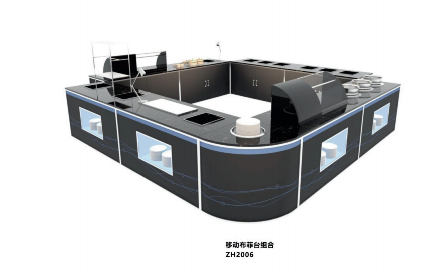 Bouffet Table Customized