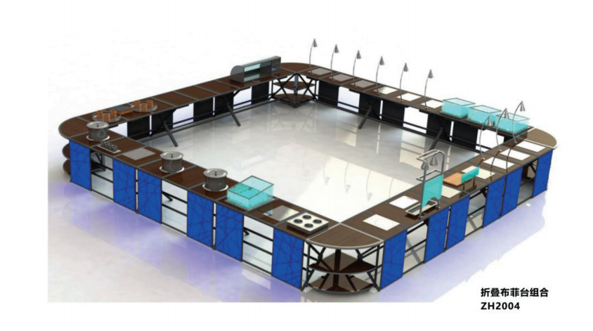 Bouffet Table Customized