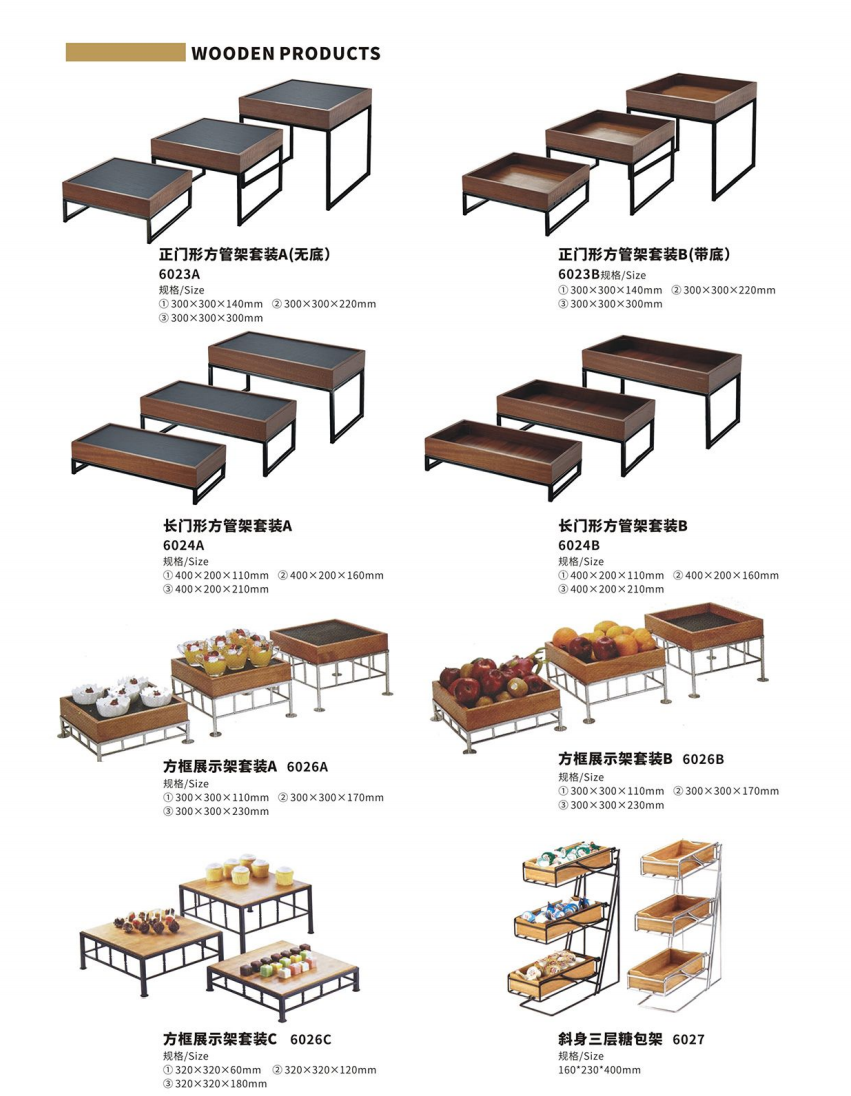 Wooden Products