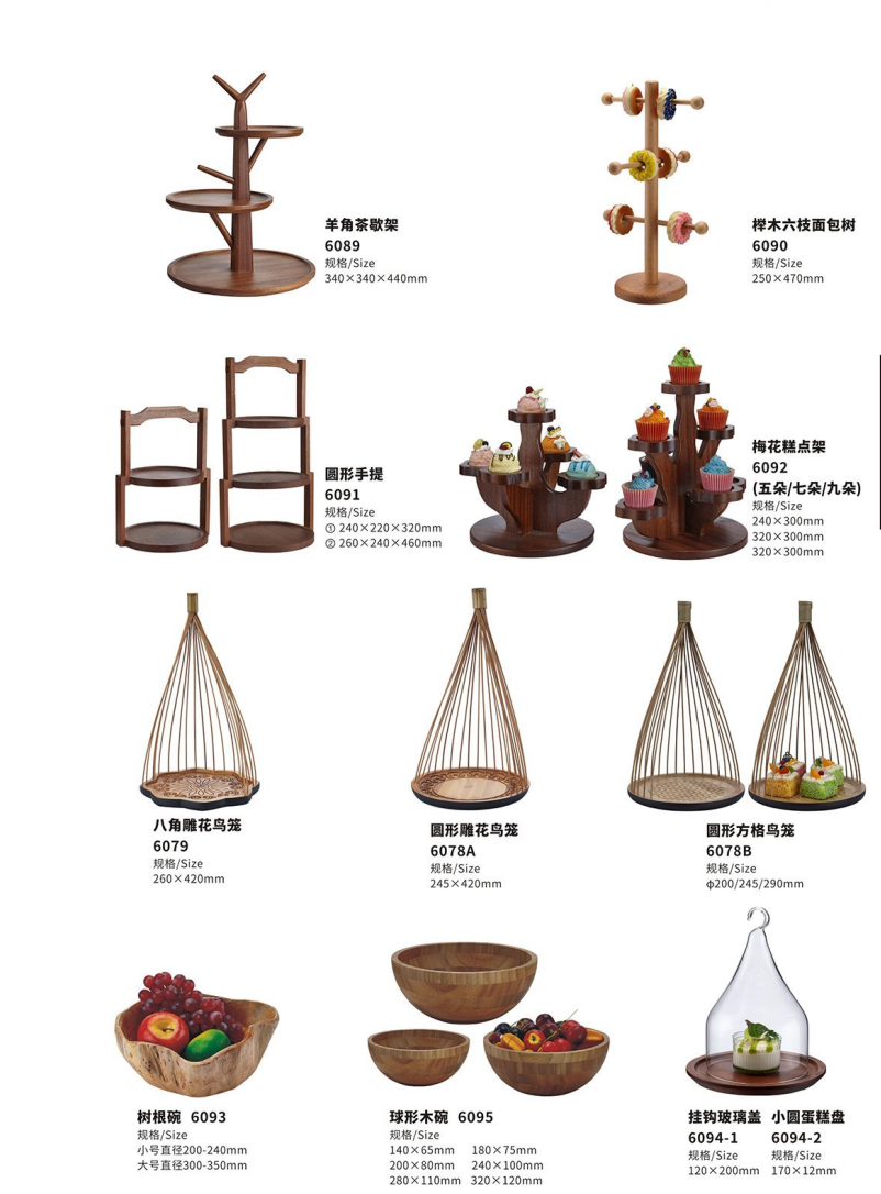 Wooden Products