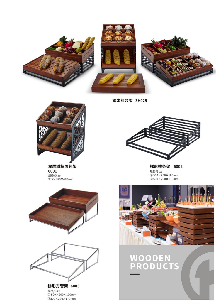 Wooden Products