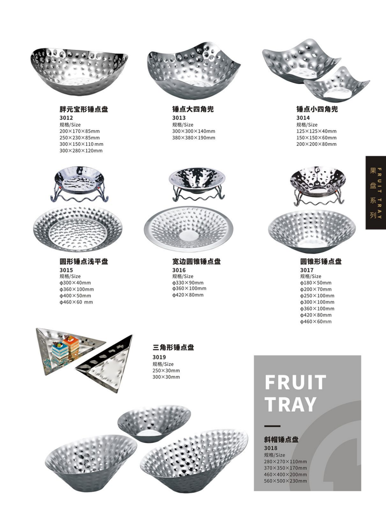 Fruit Tray