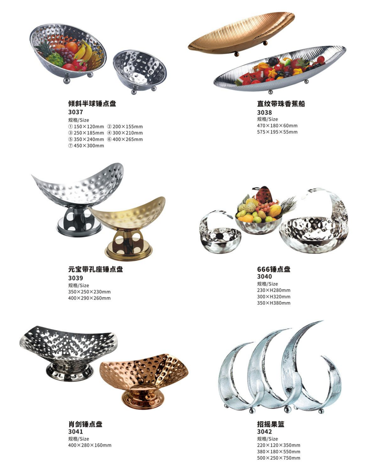 Fruit Tray