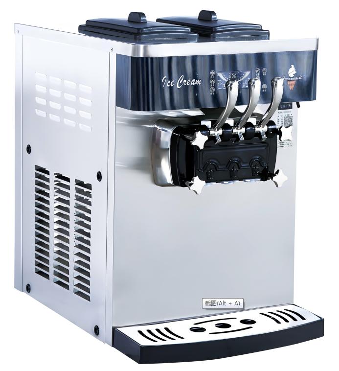 GL-9230T   Soft Ice Cream Machine