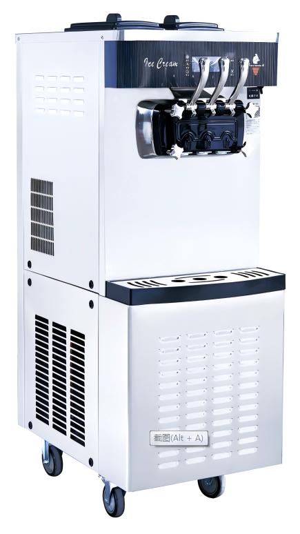 GL-9245  Soft Ice Cream Machine