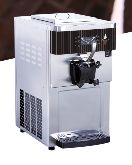 GL-7118    Soft Ice Cream Machine