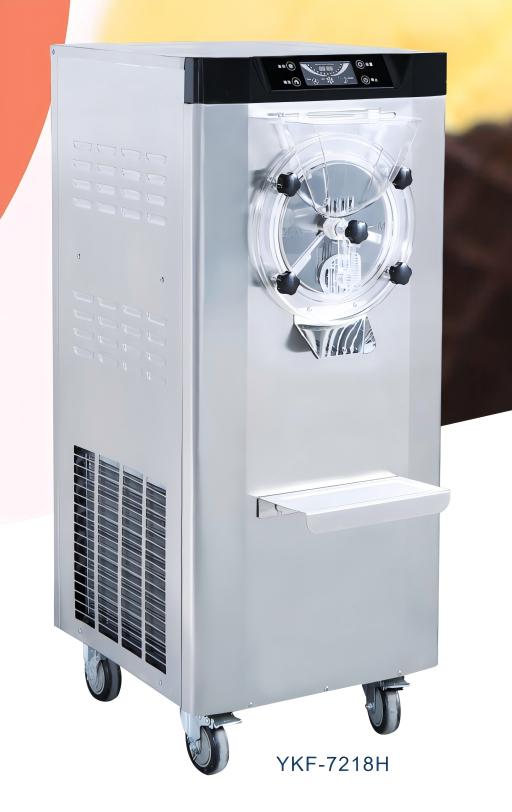 GL-7218H   Hard Ice Cream Machine