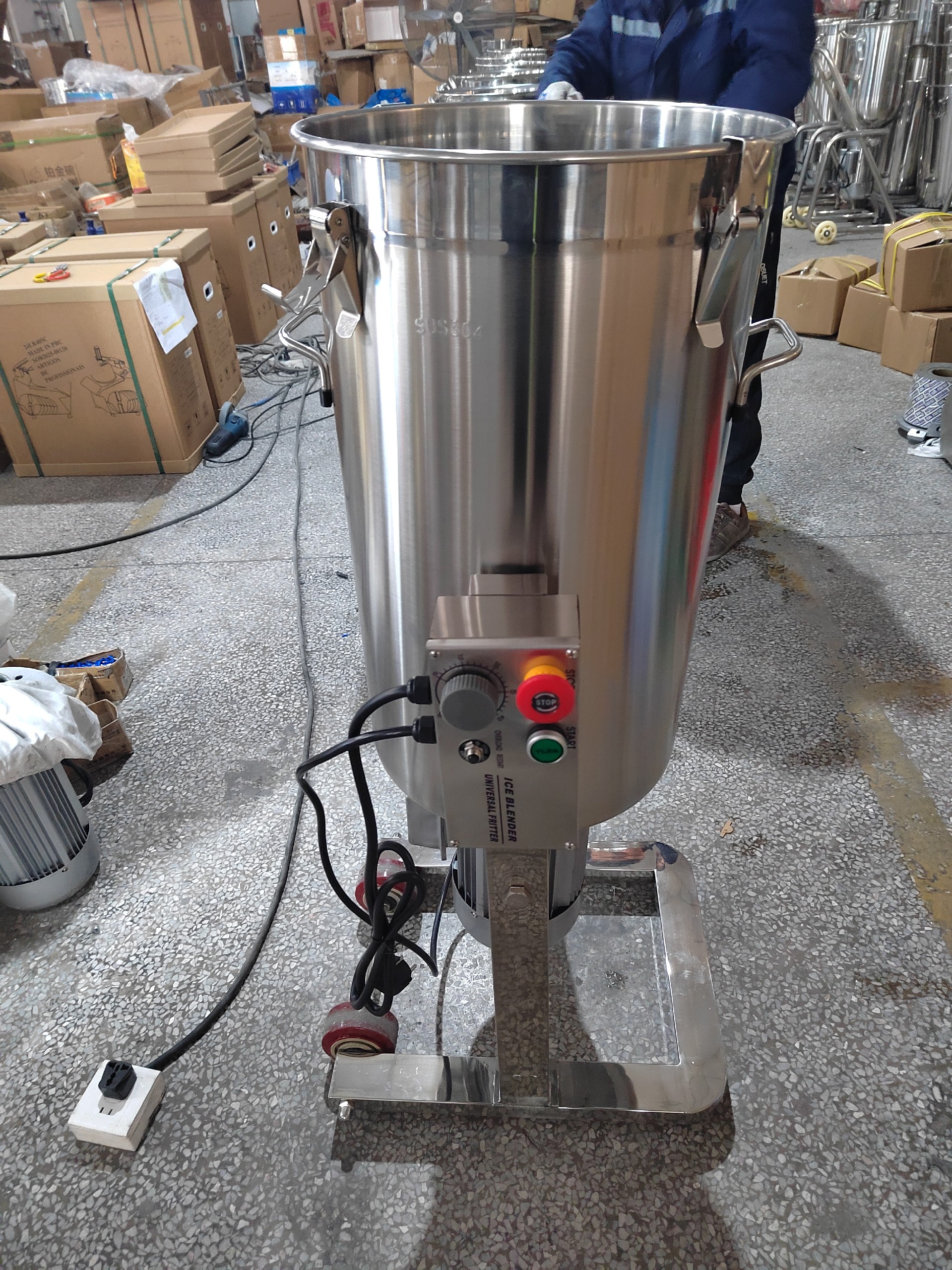 GL-60 High Speed Breaking Machine