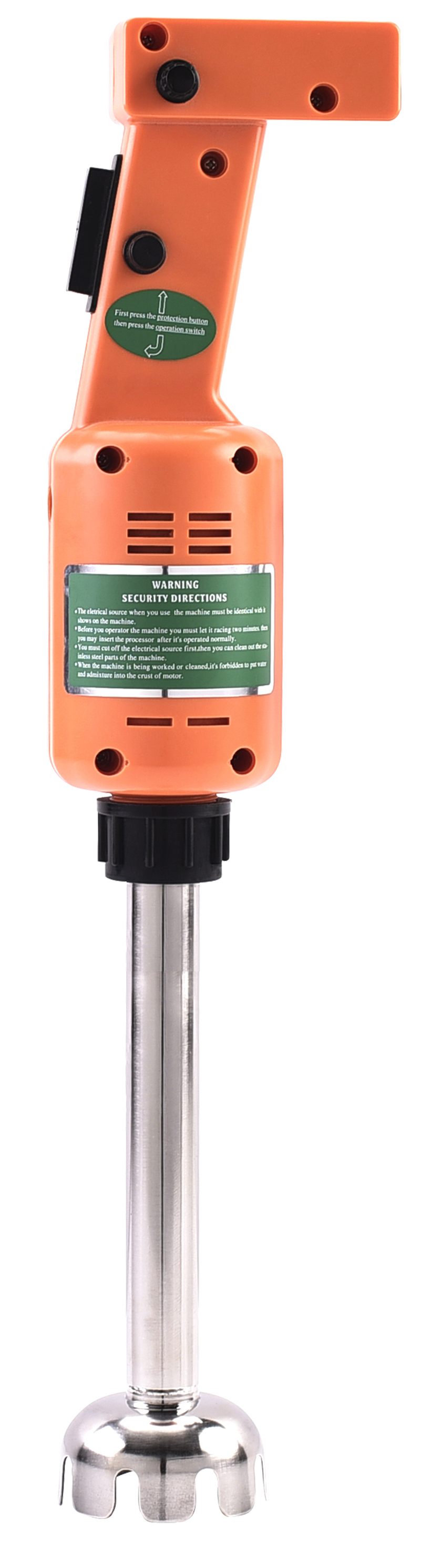GL-550WB Commercial Immersion Blender