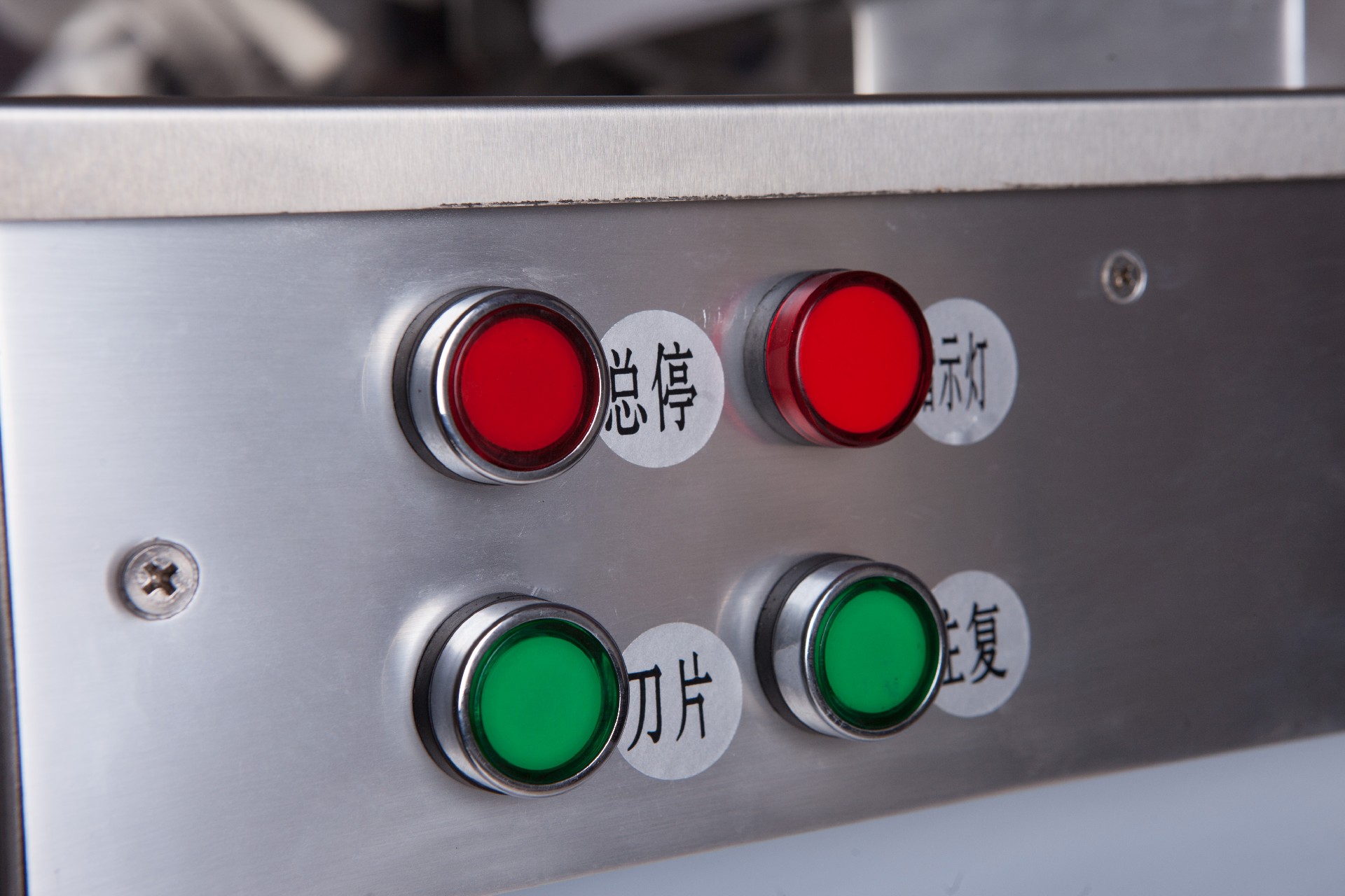 GL-350 Automatic Meat slicer