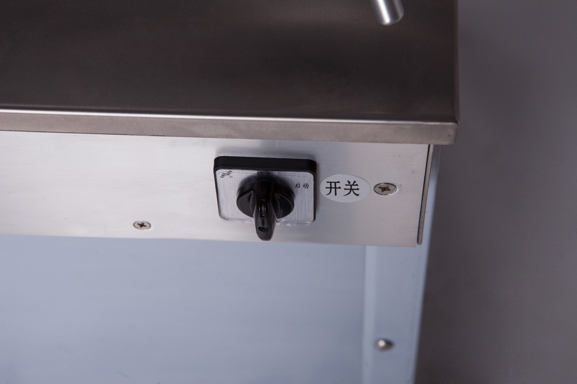 GL-350 Automatic Meat slicer