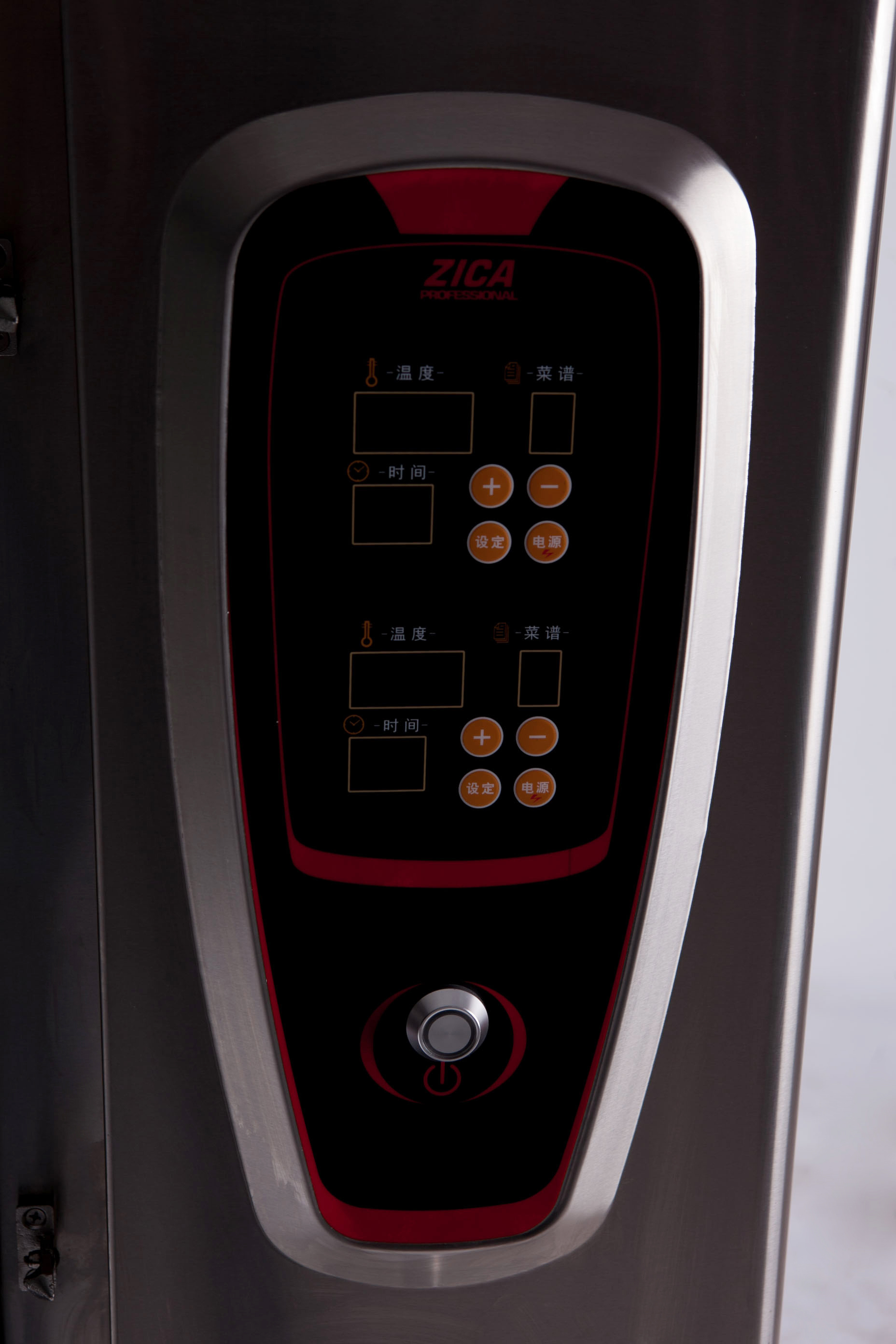 GL-2-E Table type double door intelligent steamer